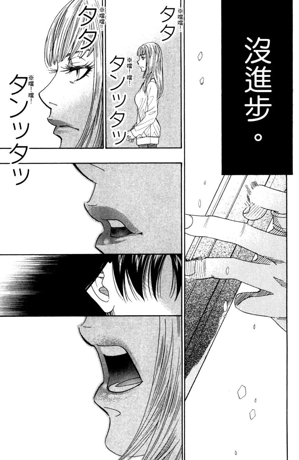 第09卷196