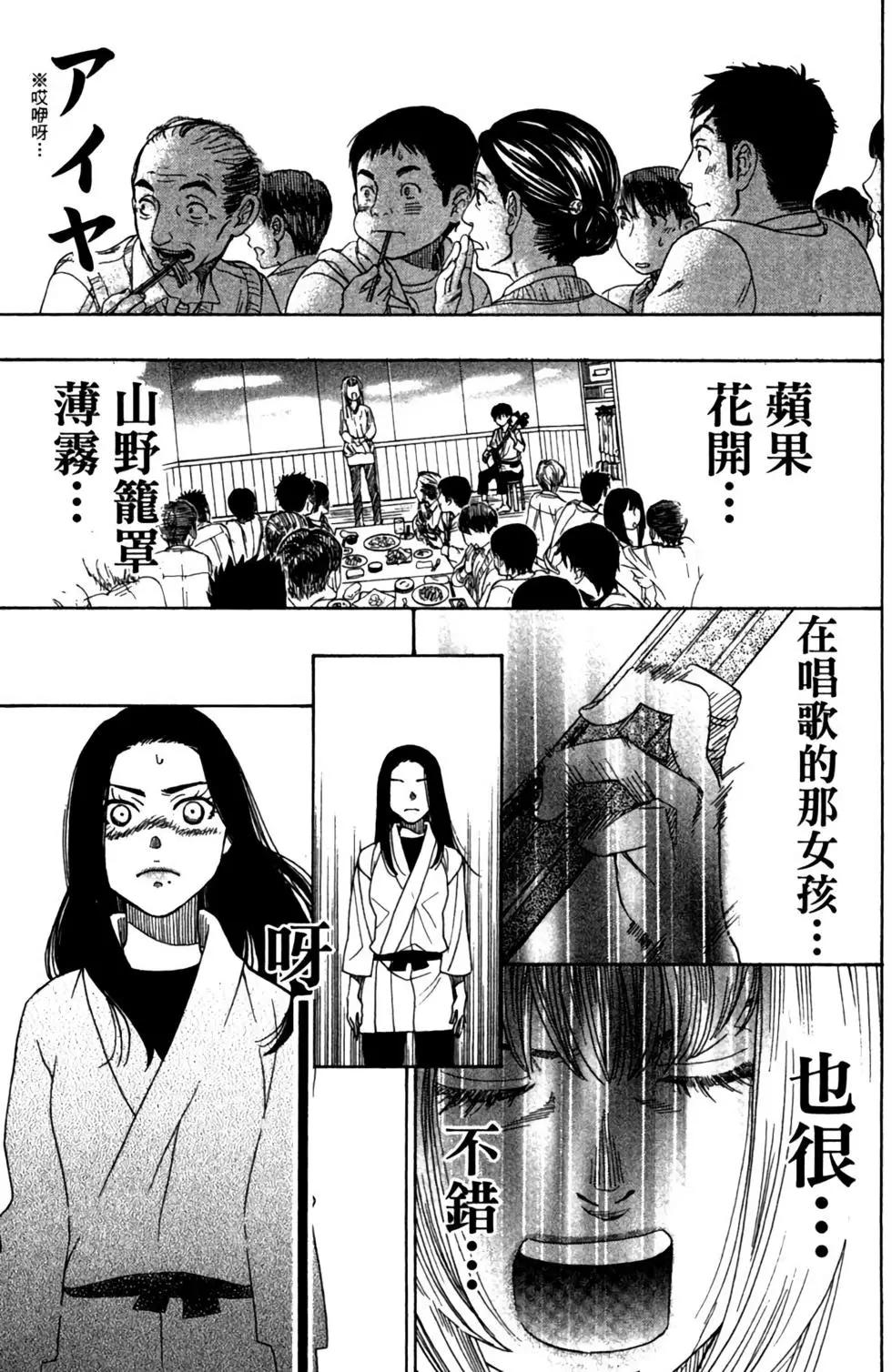第09卷198