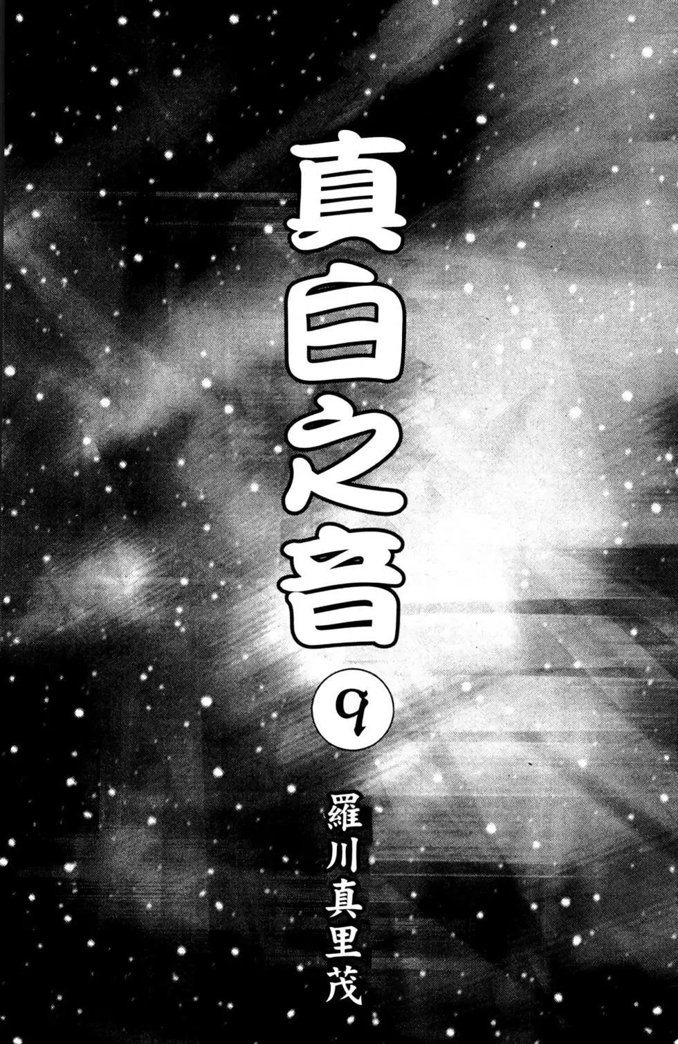 第09卷2