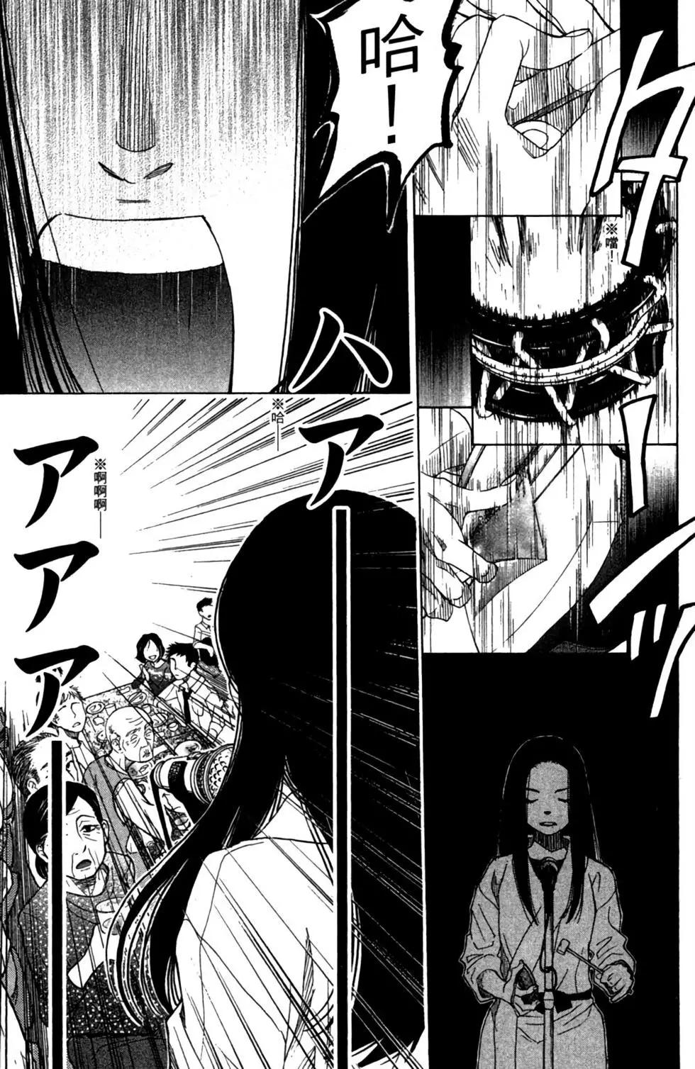 第09卷66