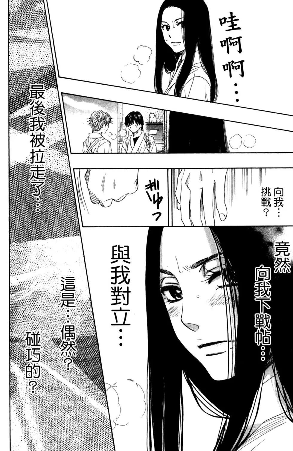 第09卷91