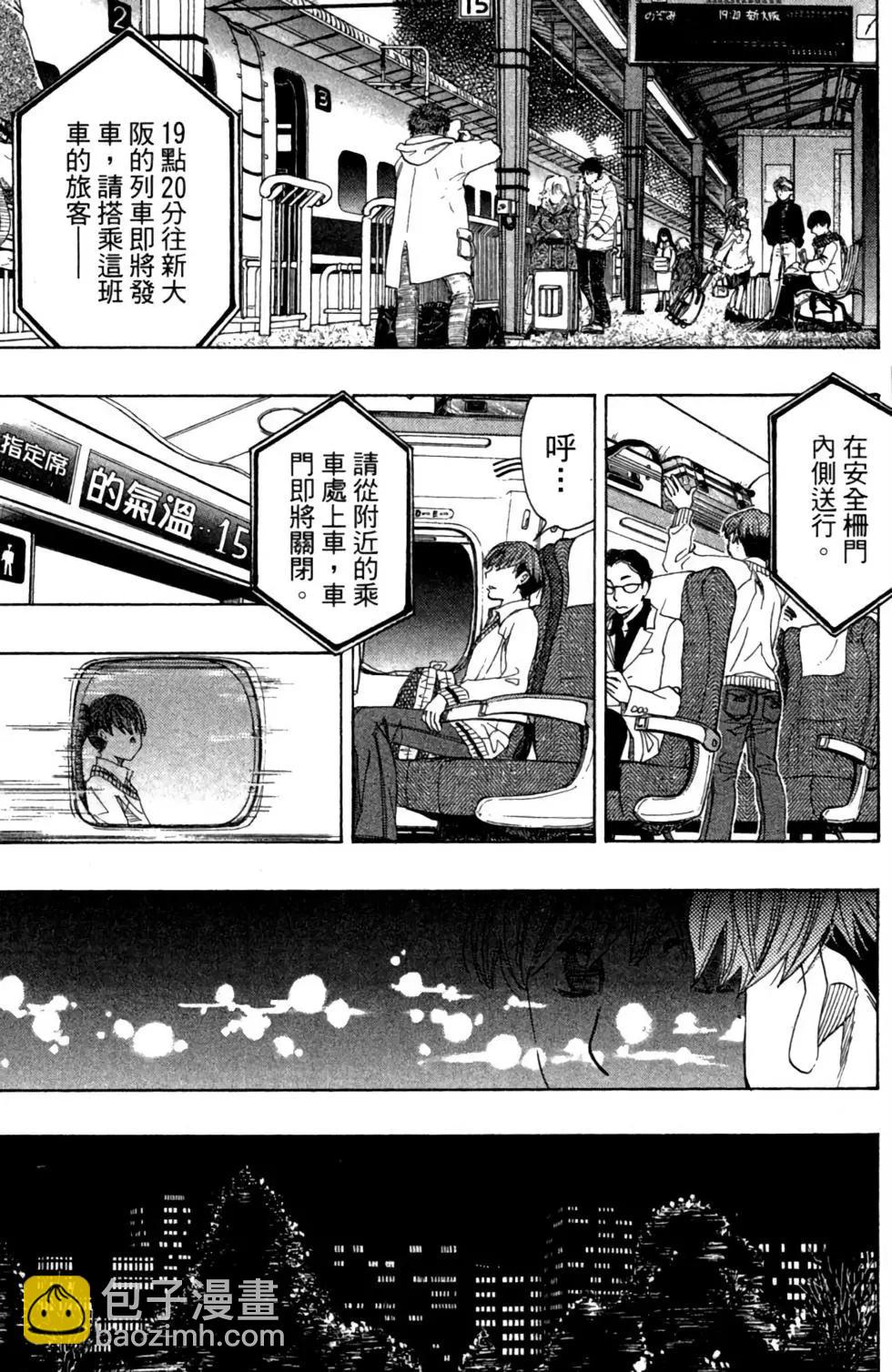 第10卷208