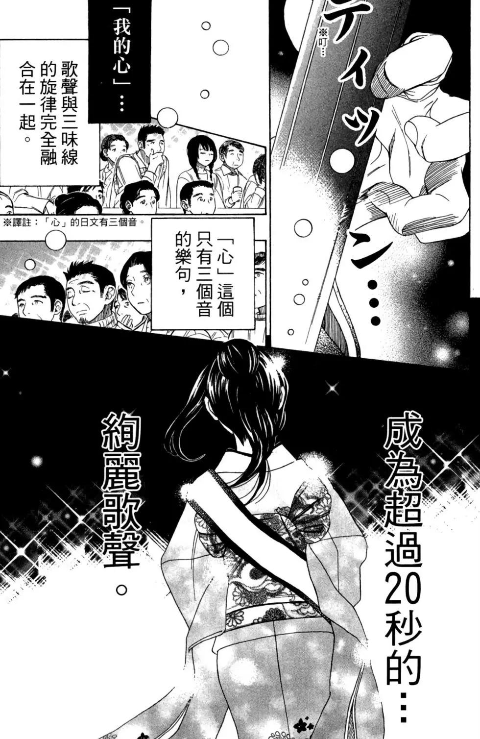 第11卷124