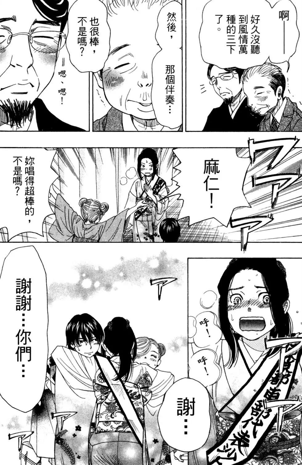 第11卷131
