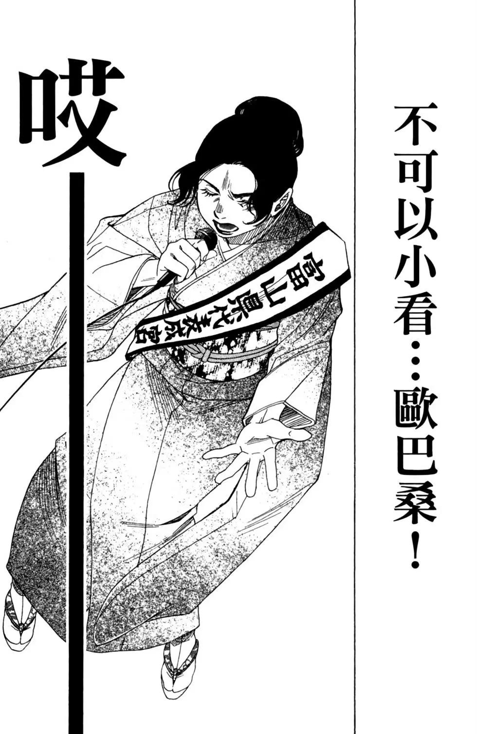 第11卷137