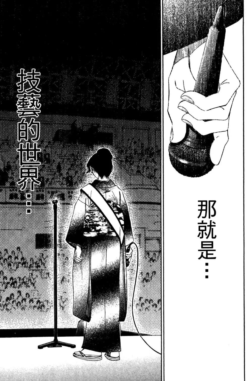 第11卷148