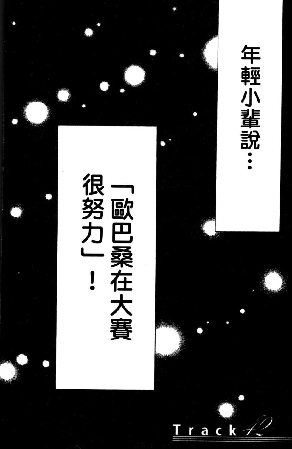 第11卷149