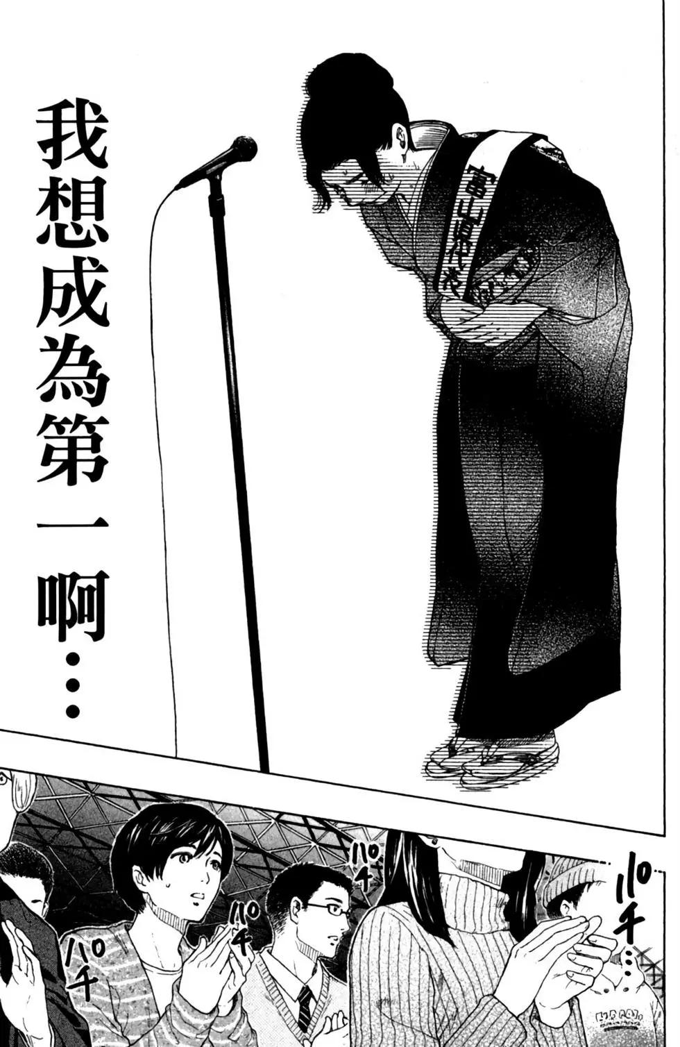 第11卷152