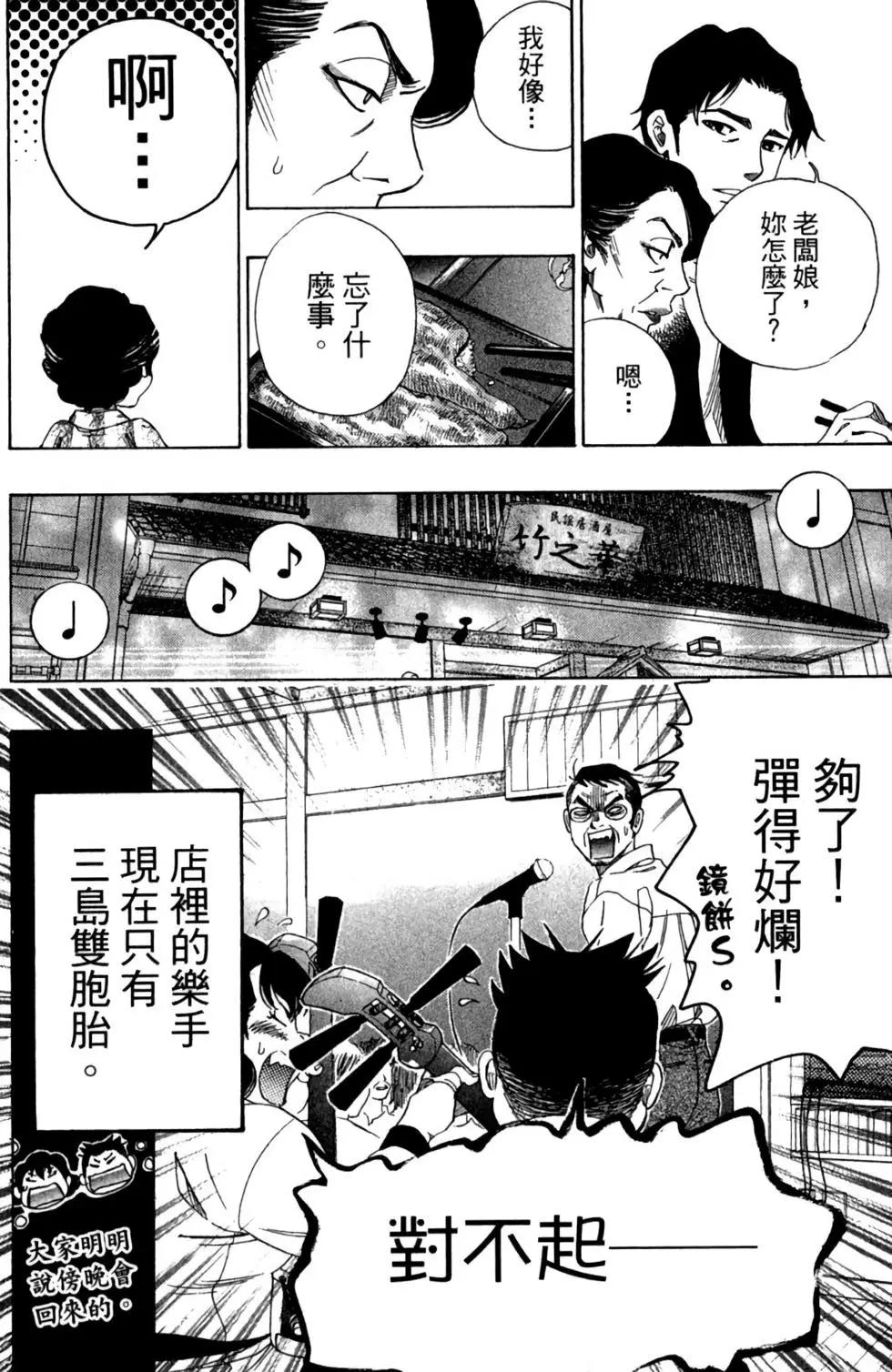 第11卷185