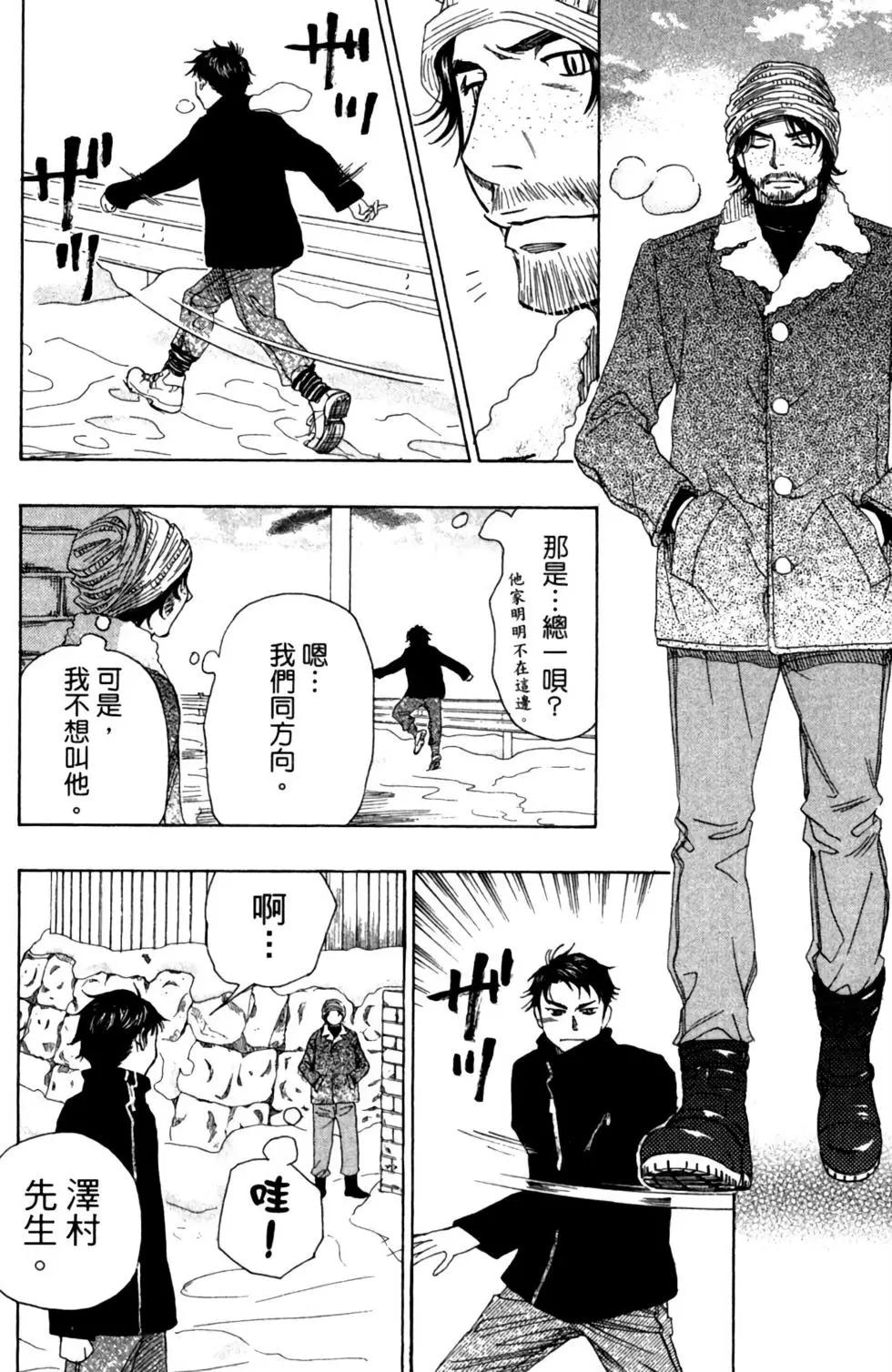 第11卷187