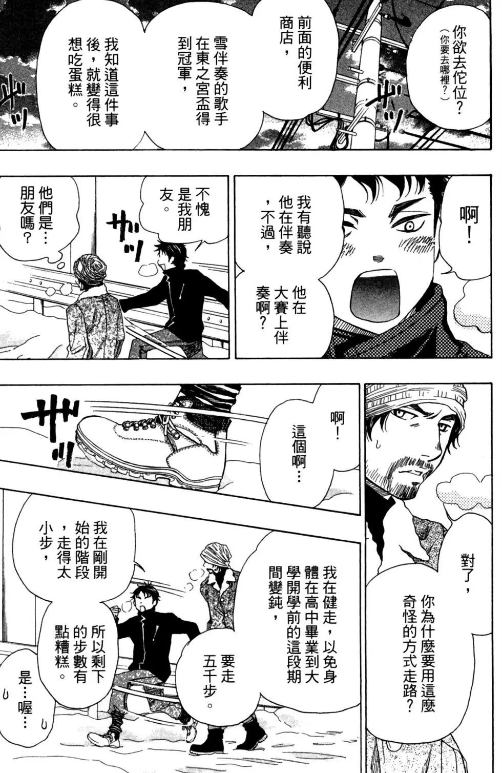 第11卷188