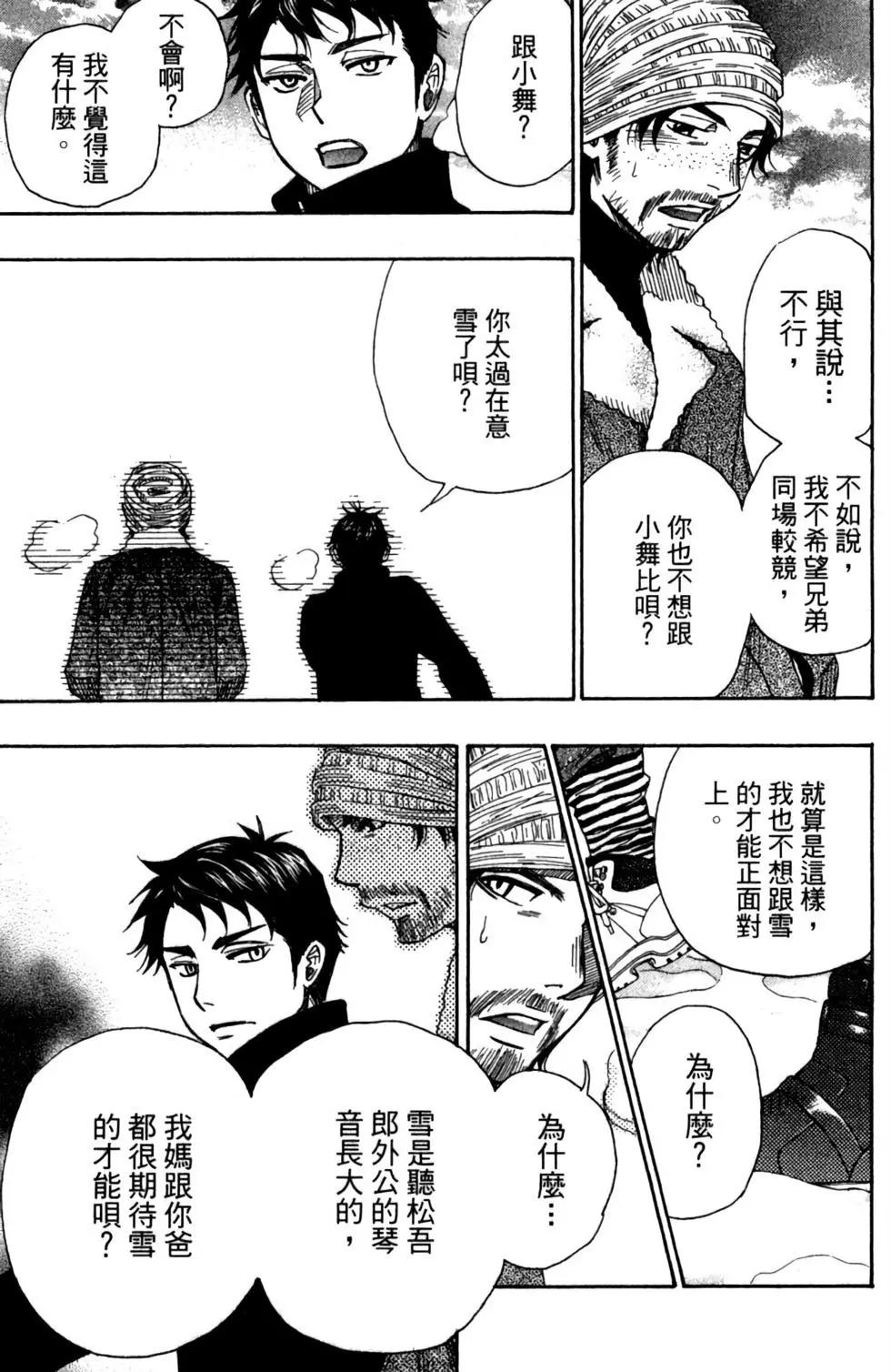 第11卷190