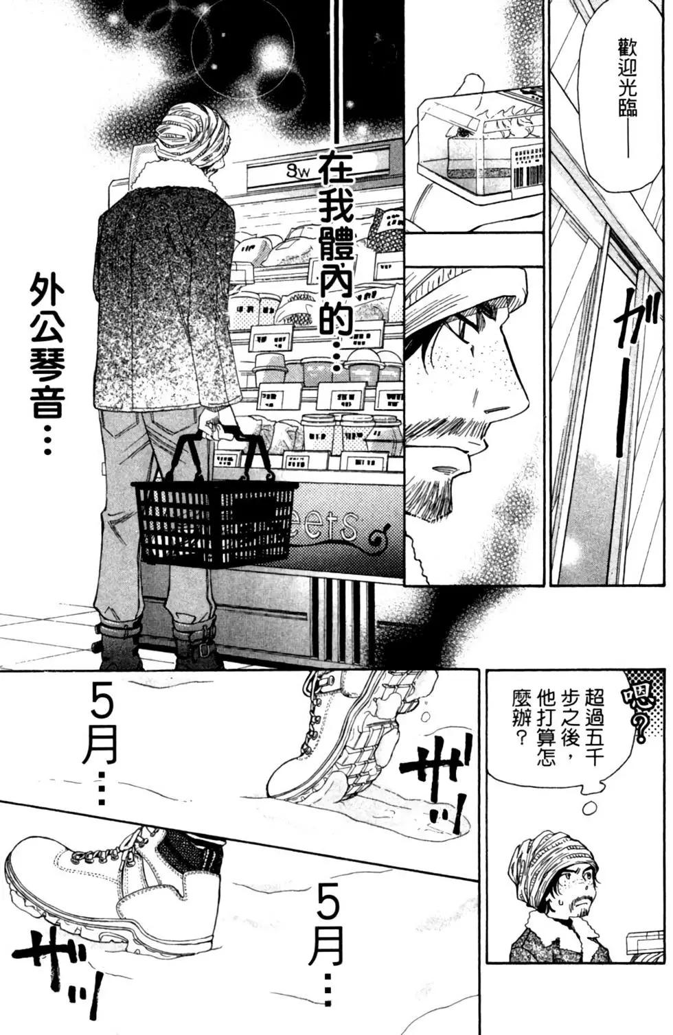 第11卷192