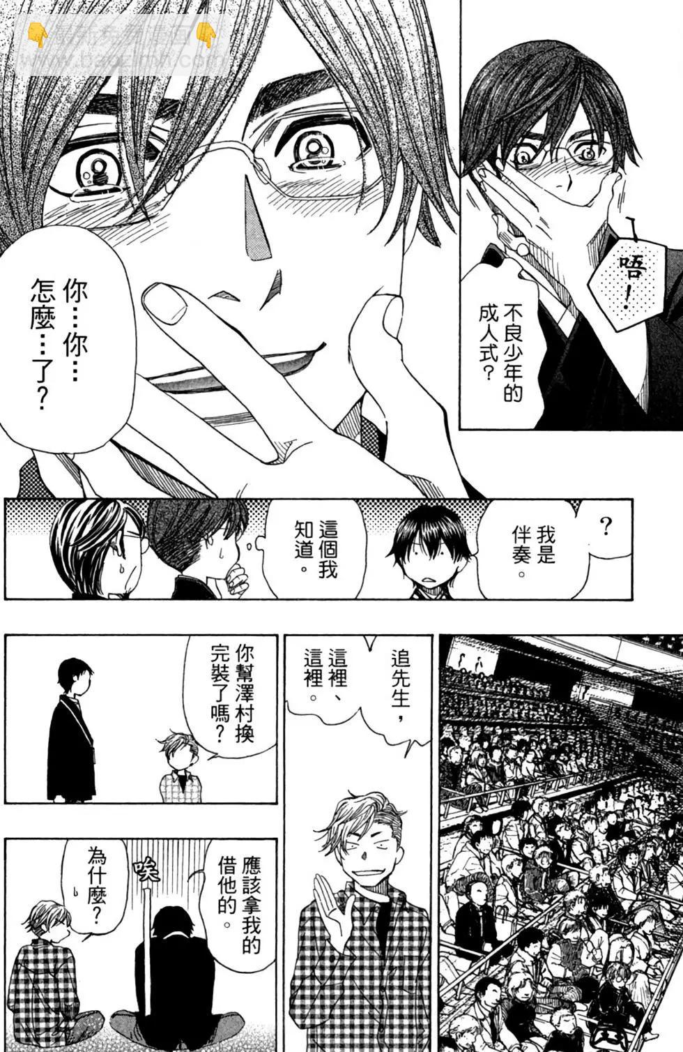 第11卷65
