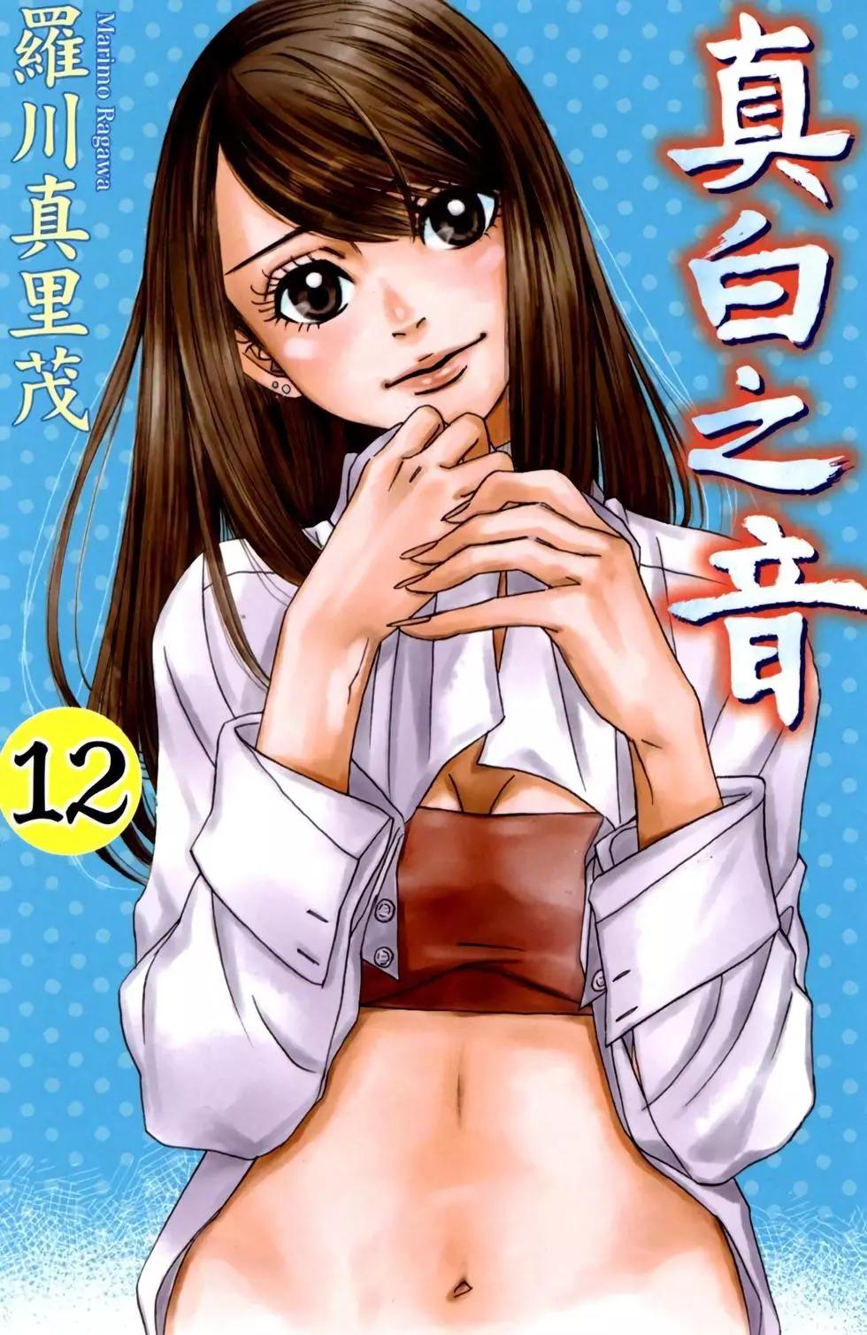 第12卷0