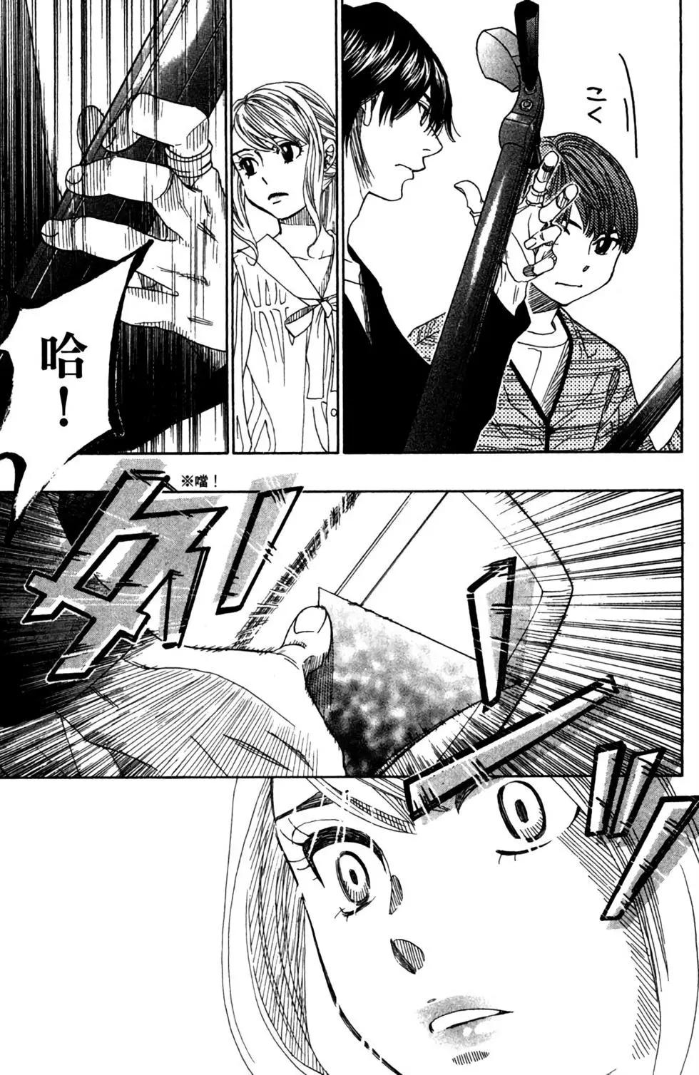 第12卷108