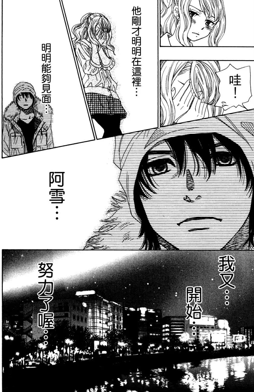 第12卷115