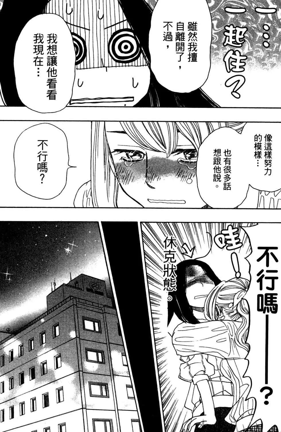 第12卷122