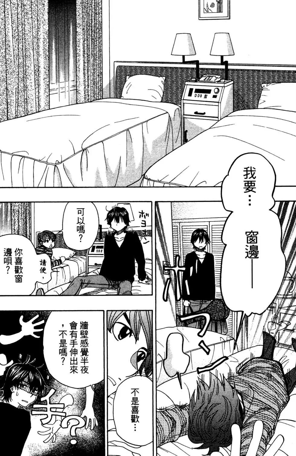 第12卷123