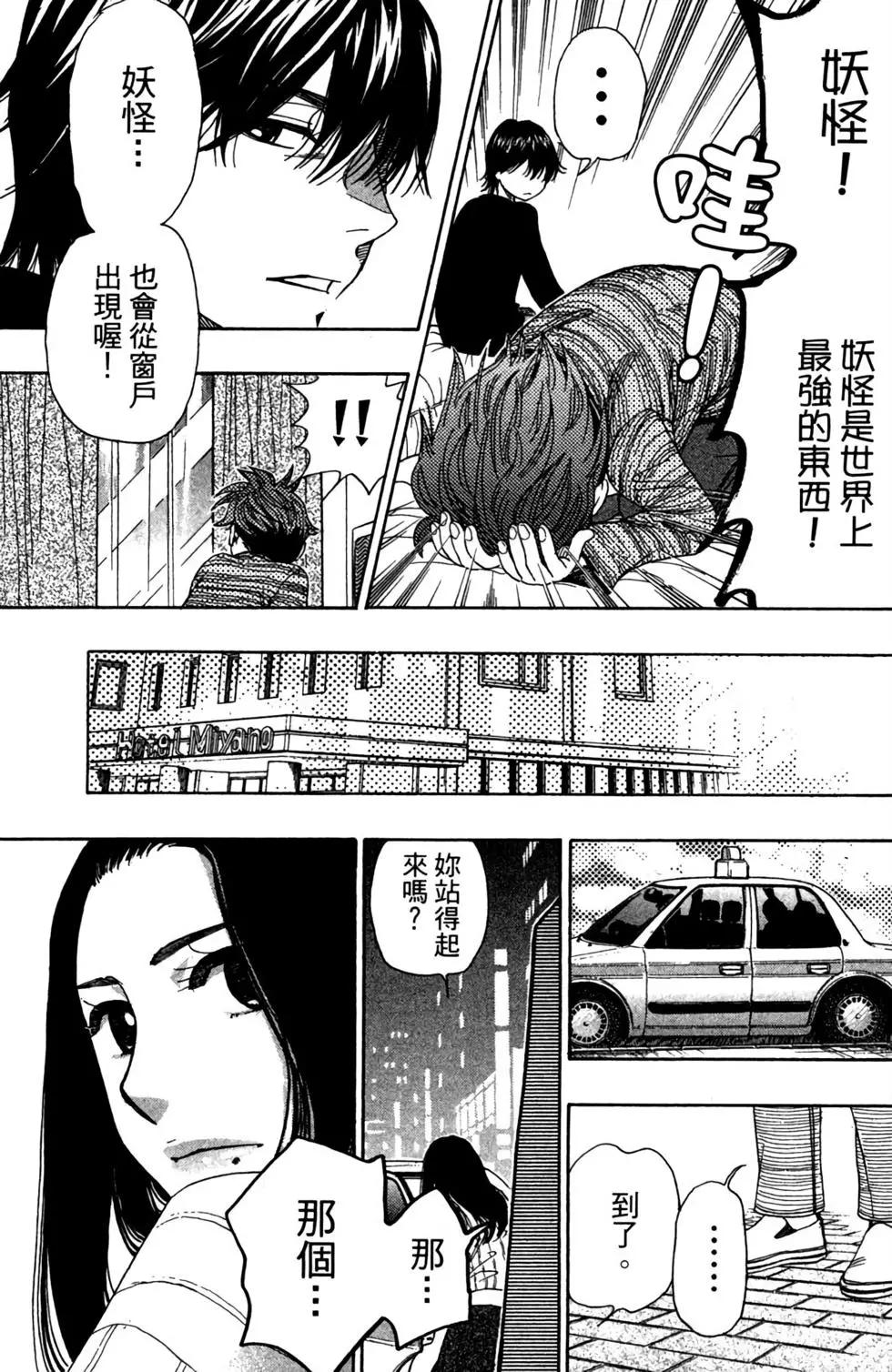 第12卷124