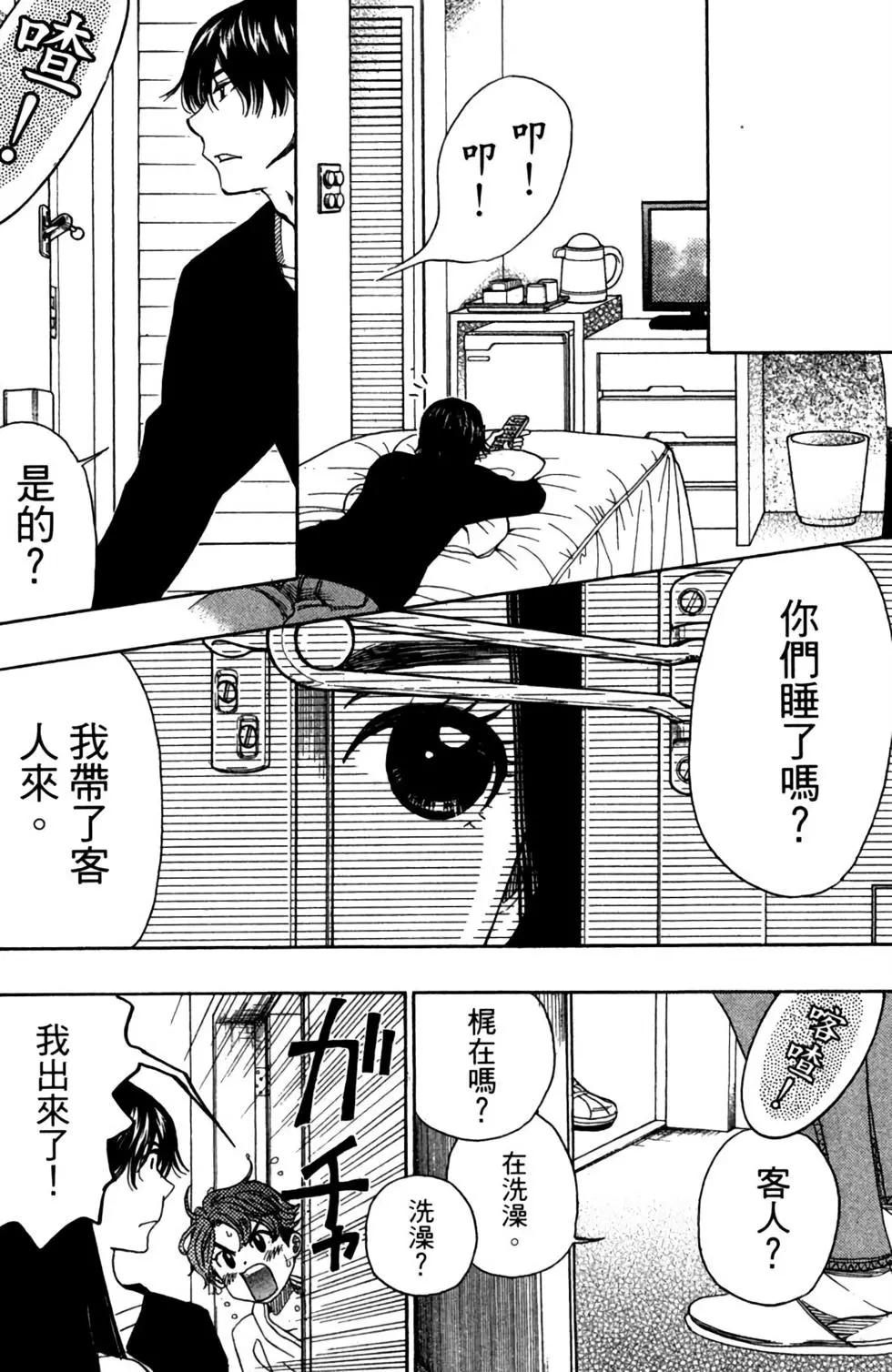 第12卷125