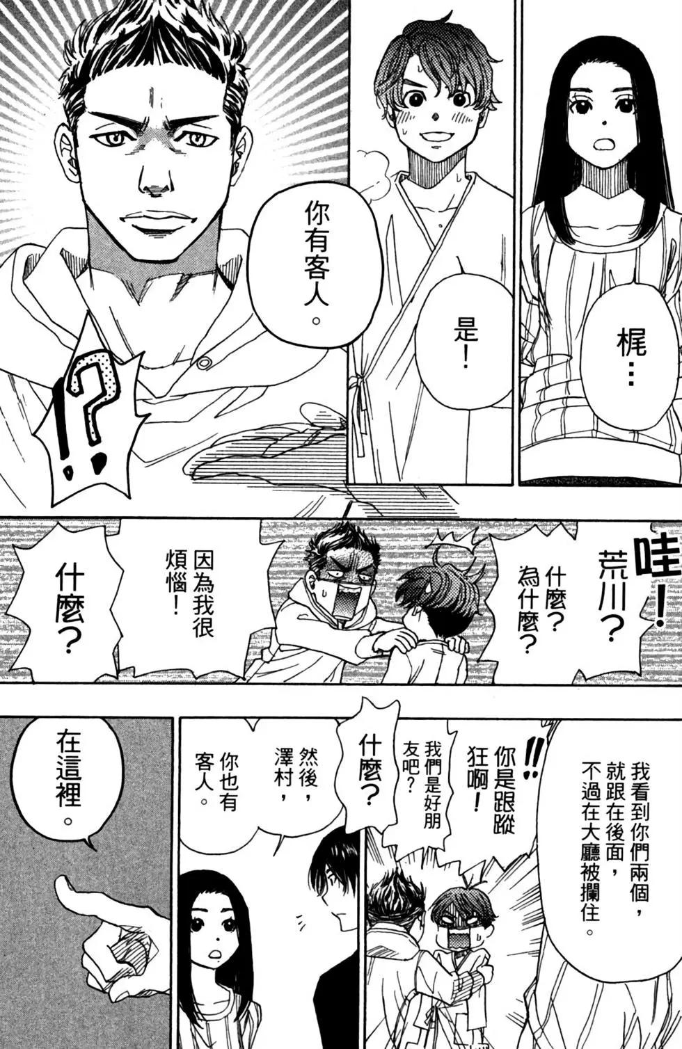 第12卷126