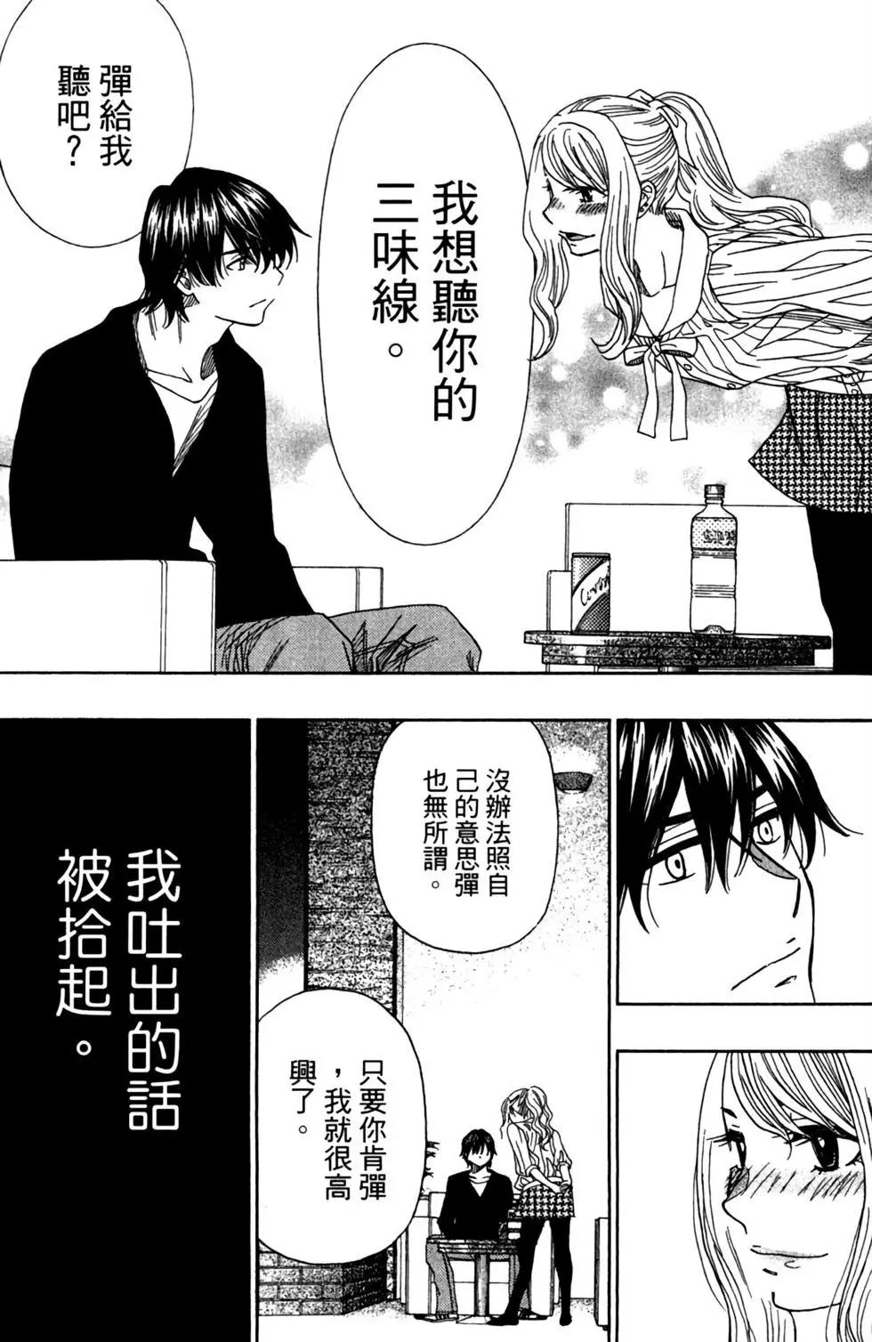 第12卷144