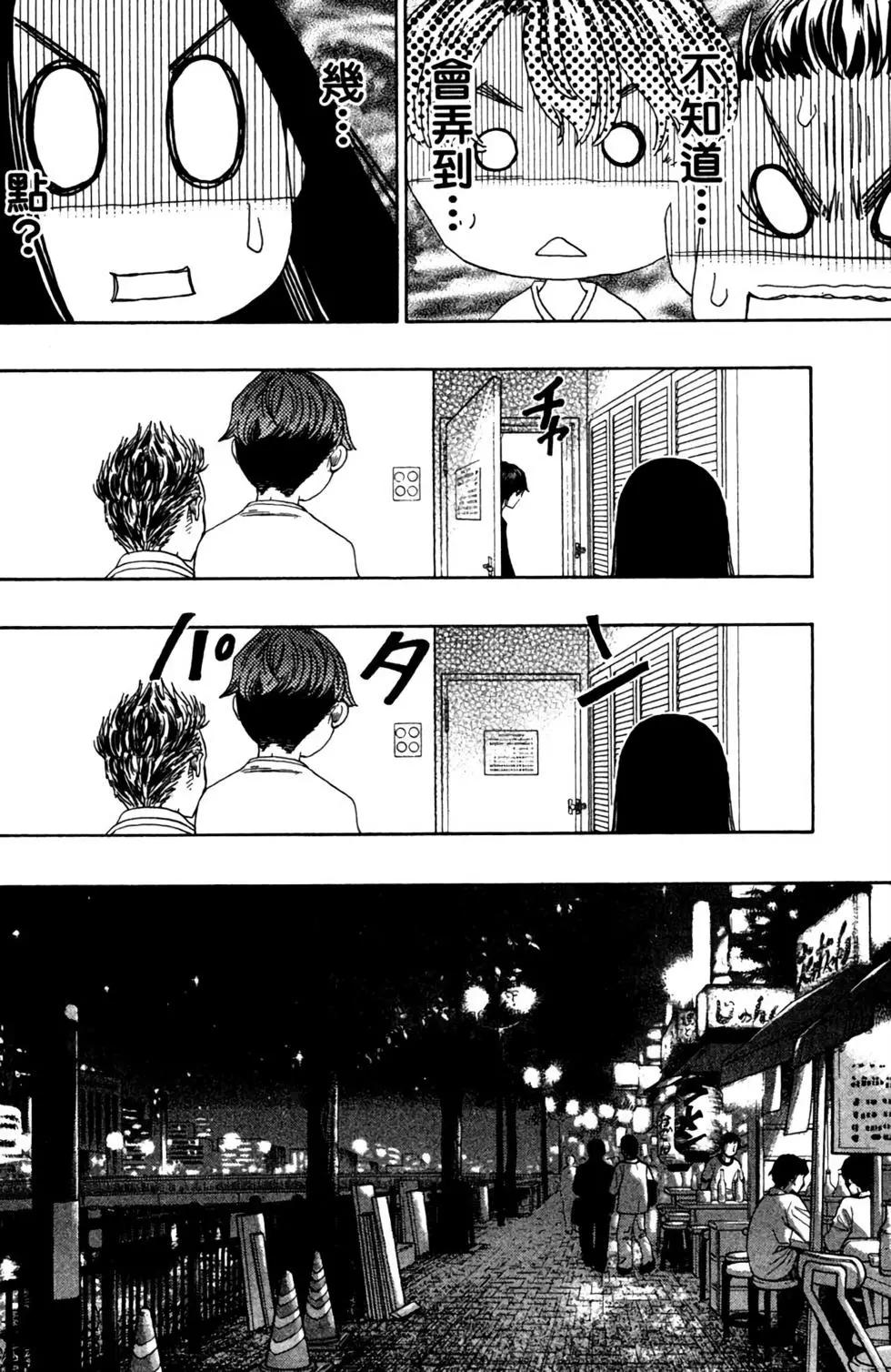 第12卷147