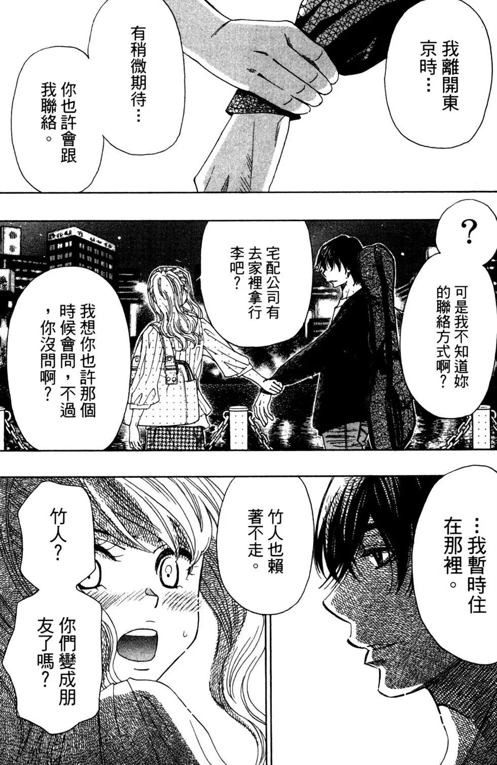 第12卷148
