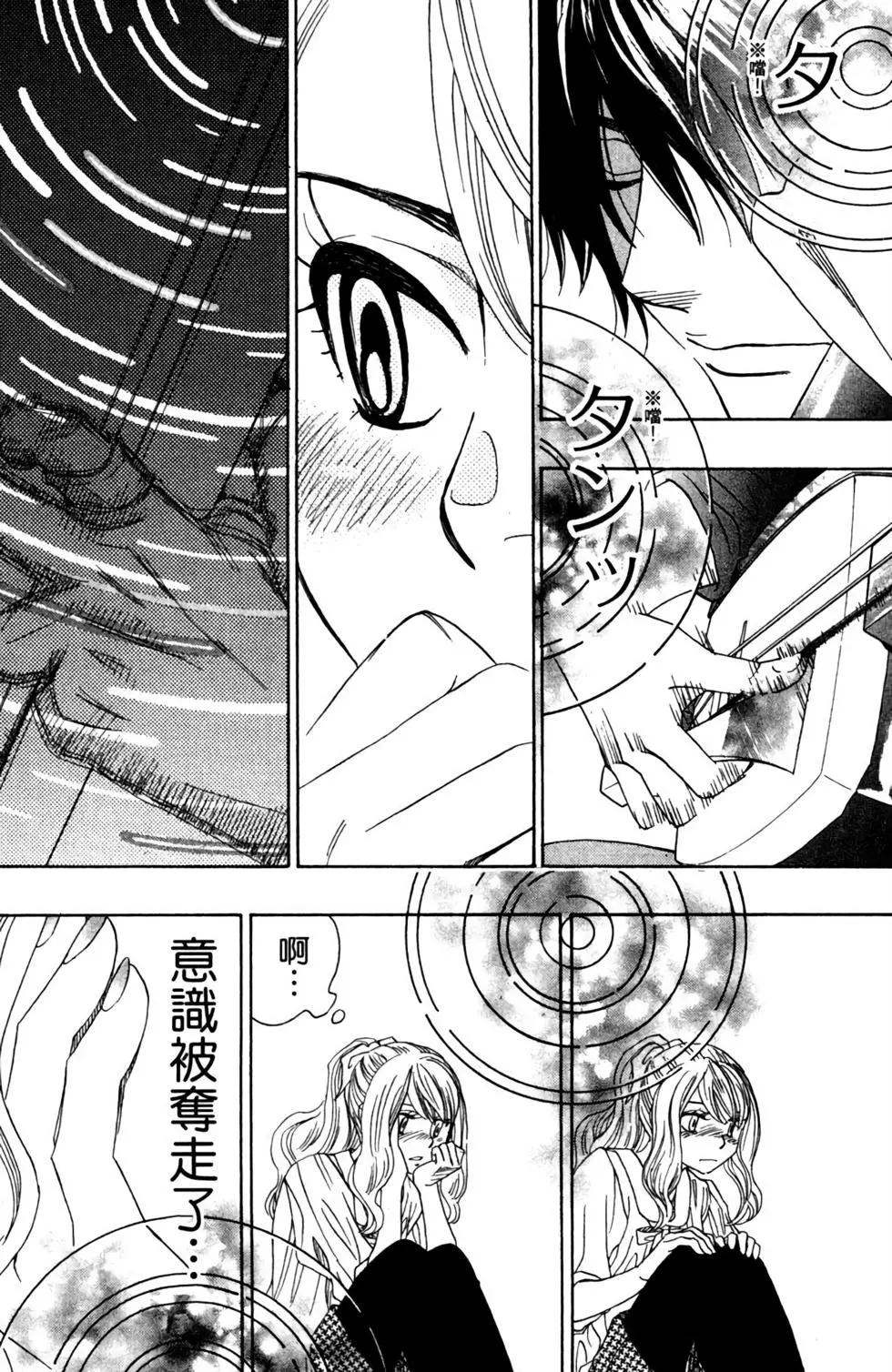 第12卷155