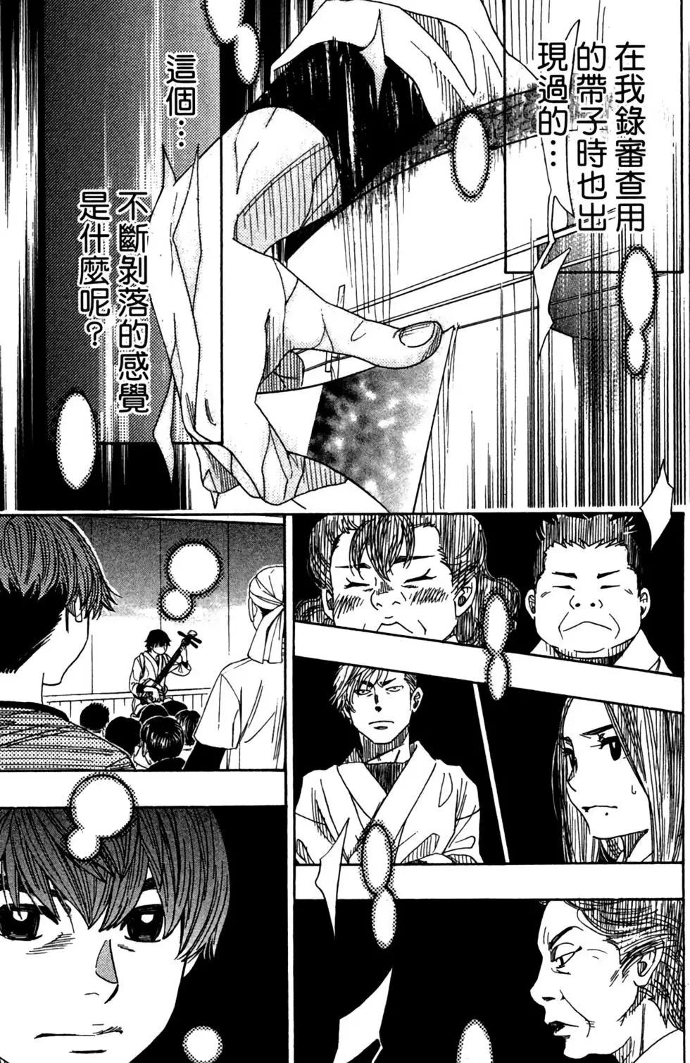 第12卷16