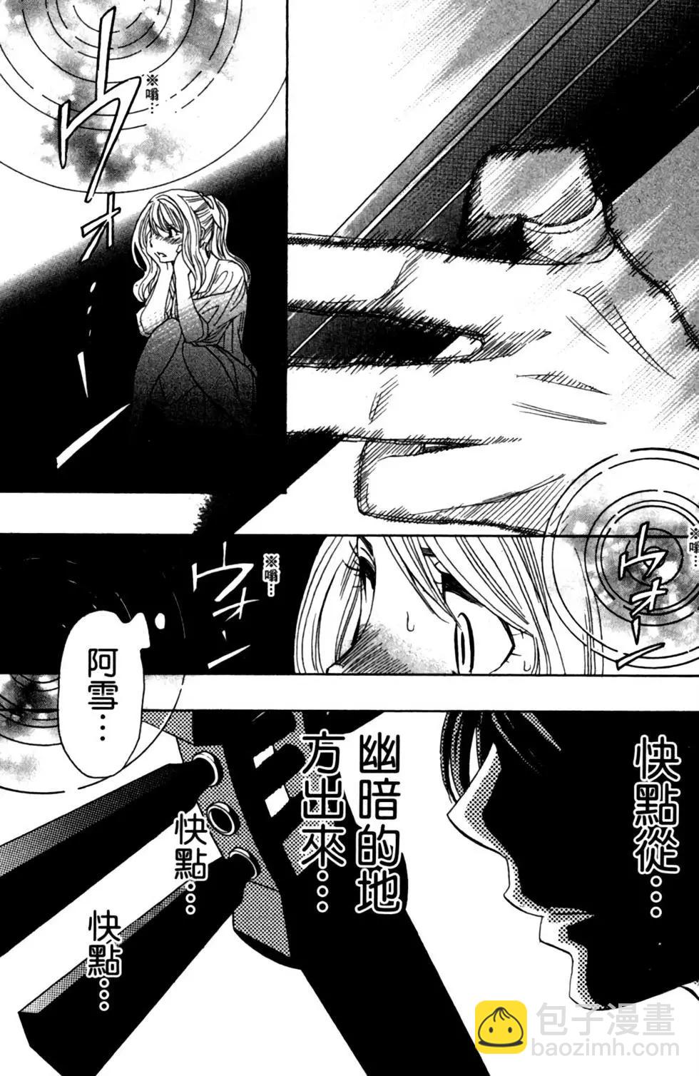 第12卷162
