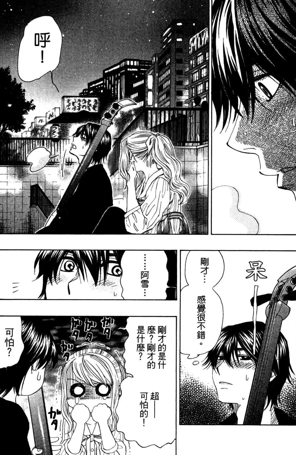 第12卷165