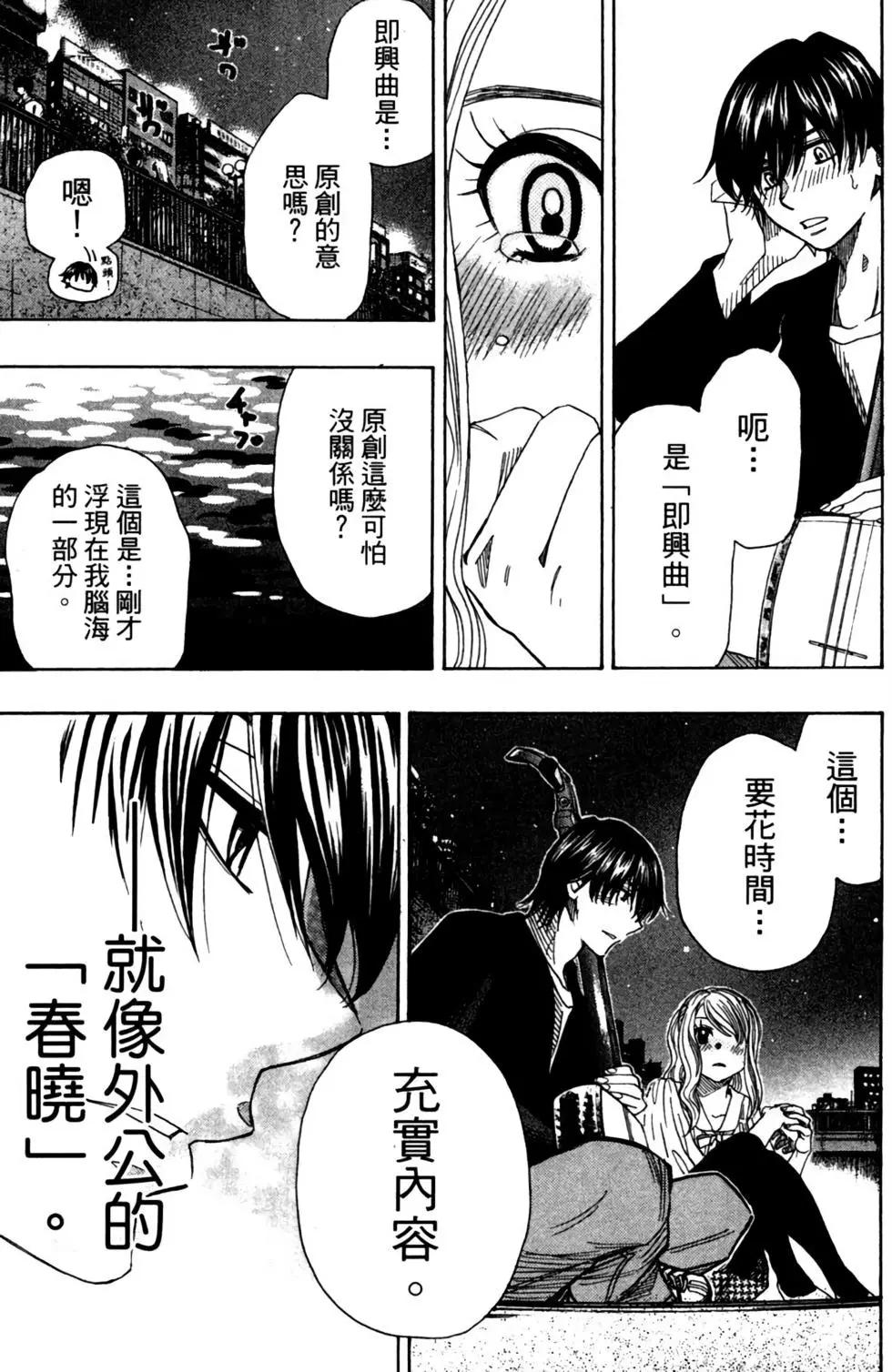 第12卷166