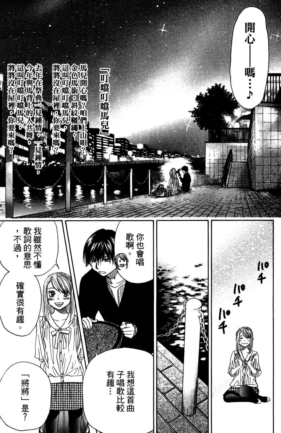 第12卷170