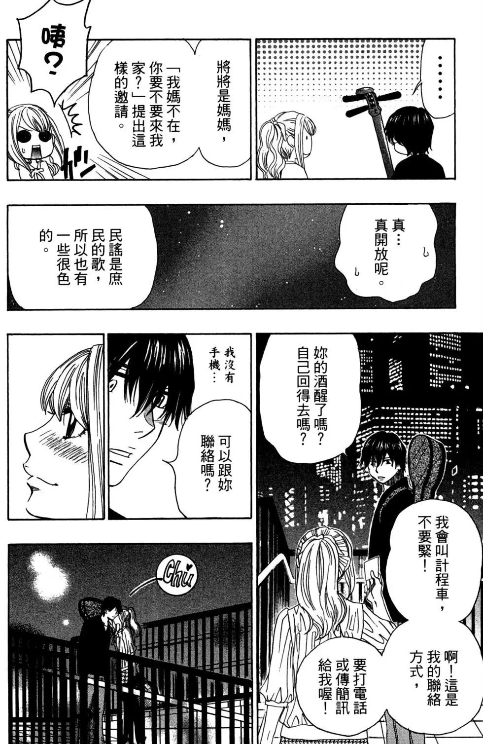 第12卷171