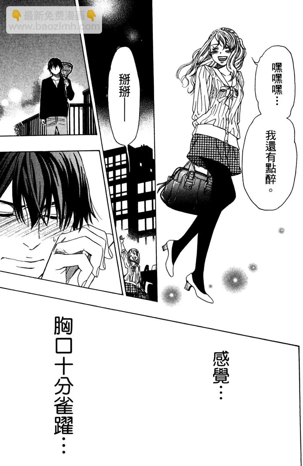 第12卷174