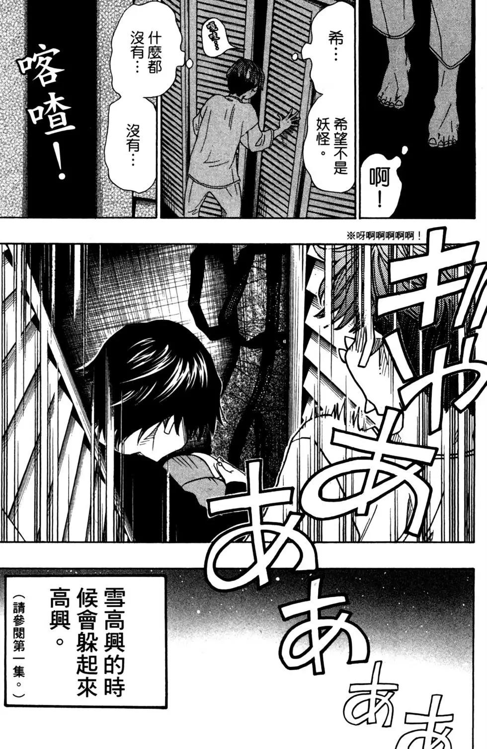 第12卷176