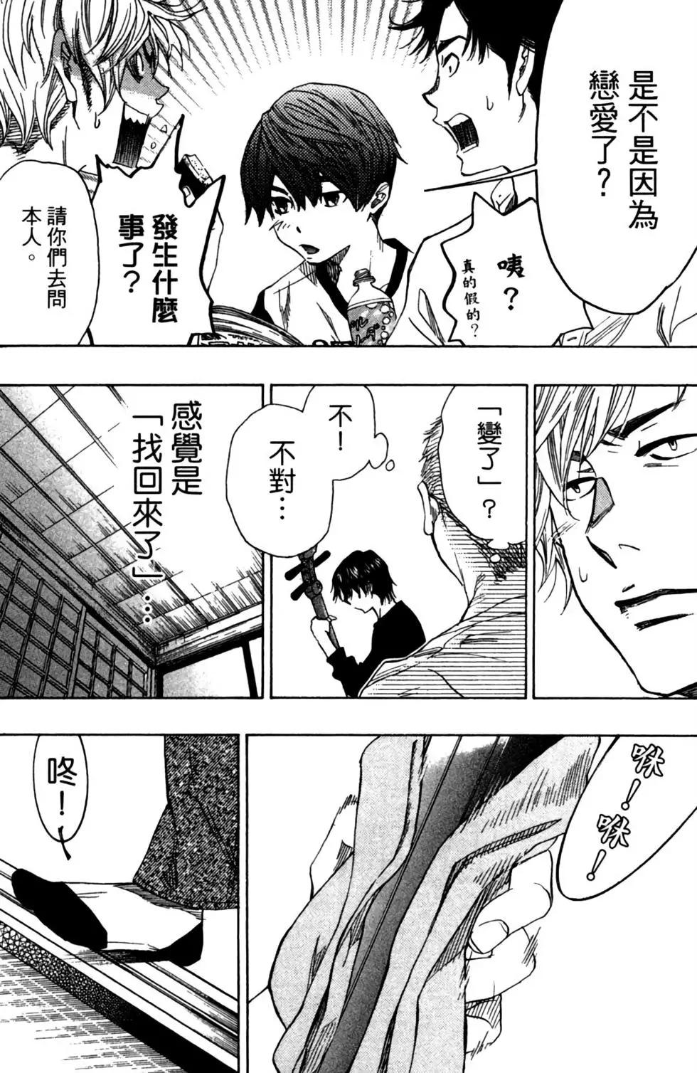 第12卷185