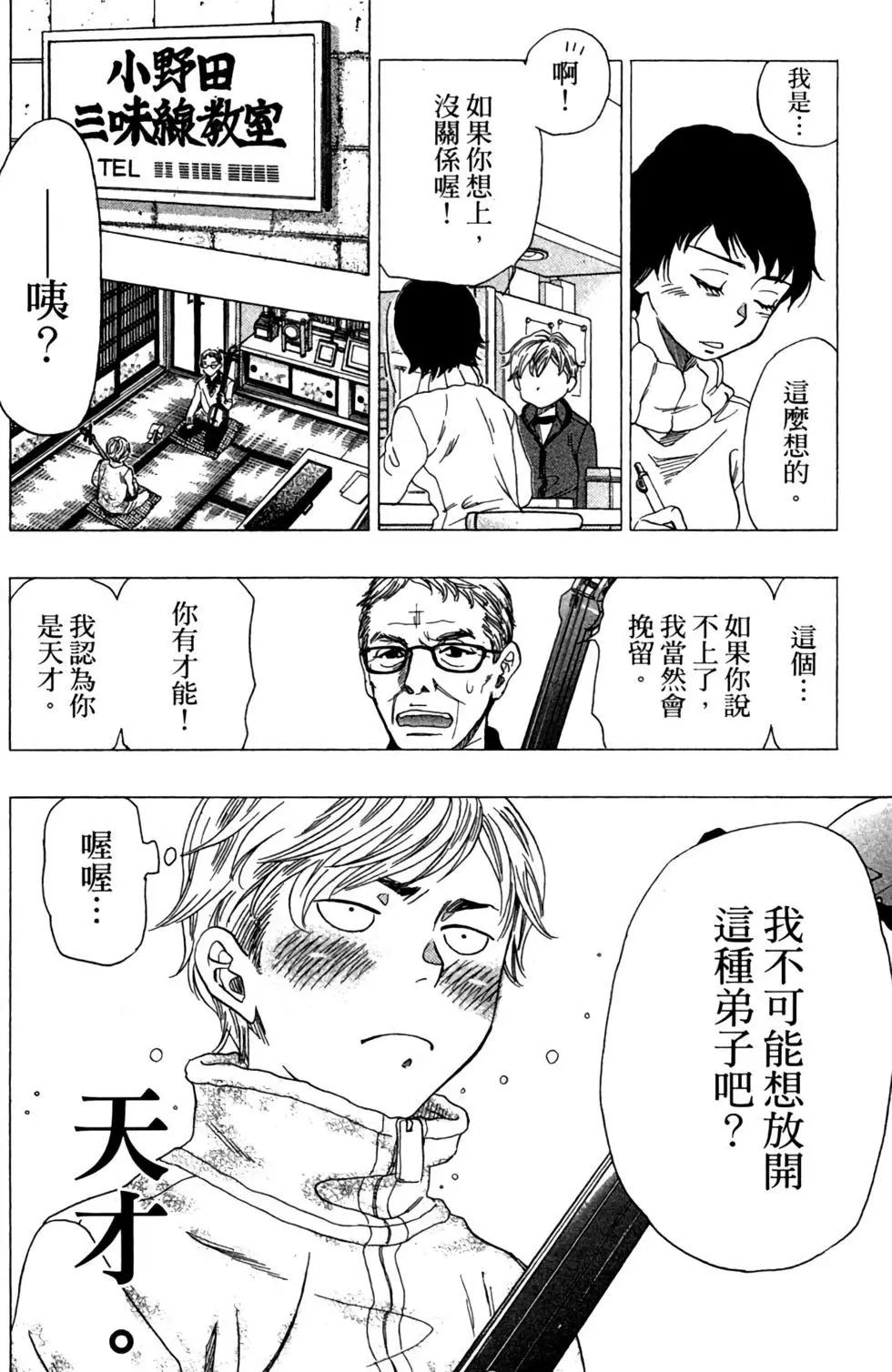 第12卷203