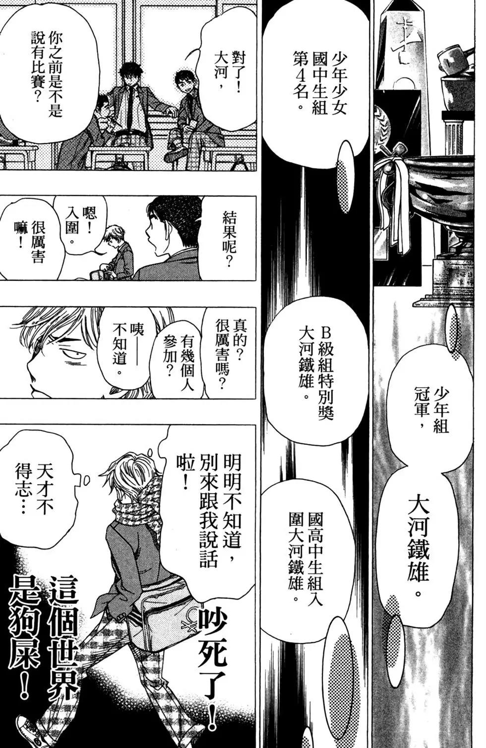 第12卷204