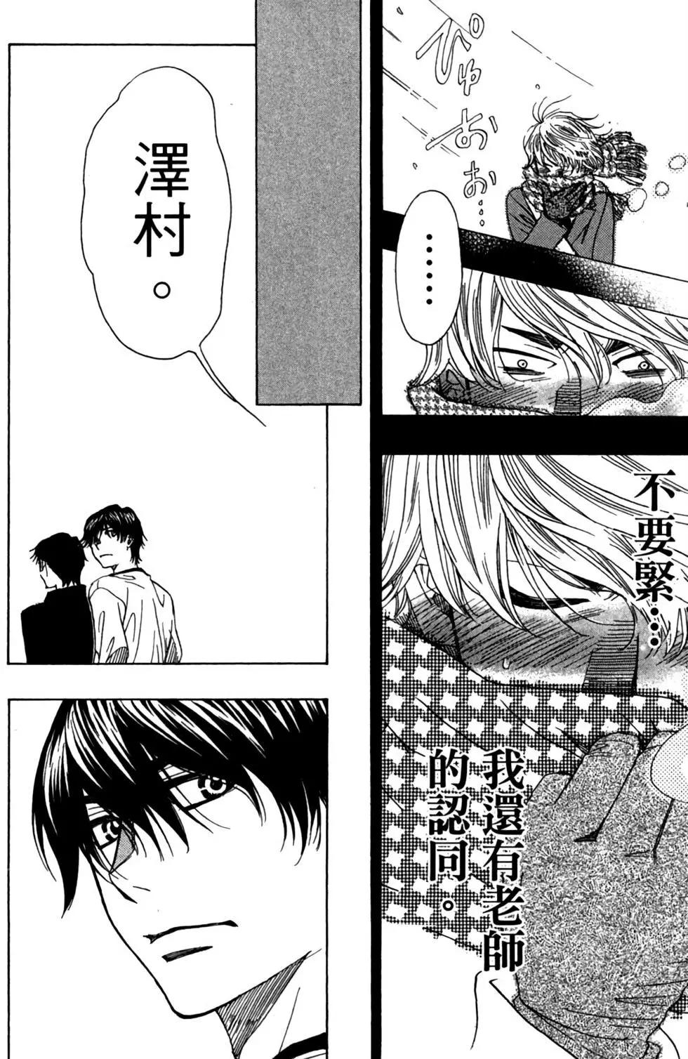 第12卷205