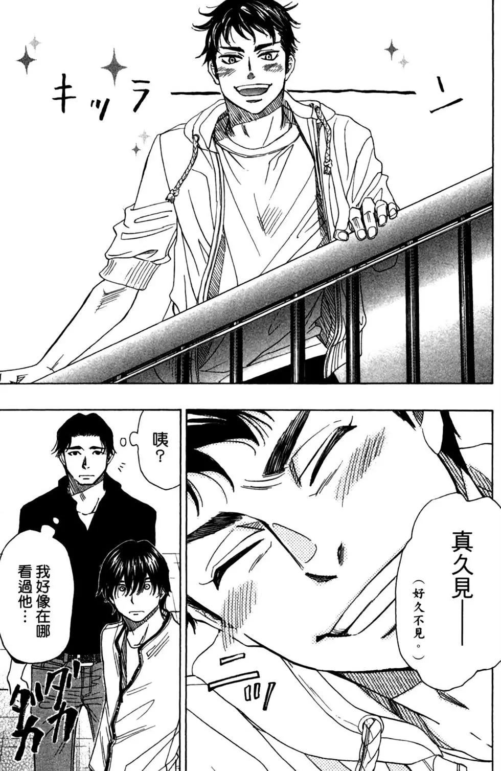 第12卷206