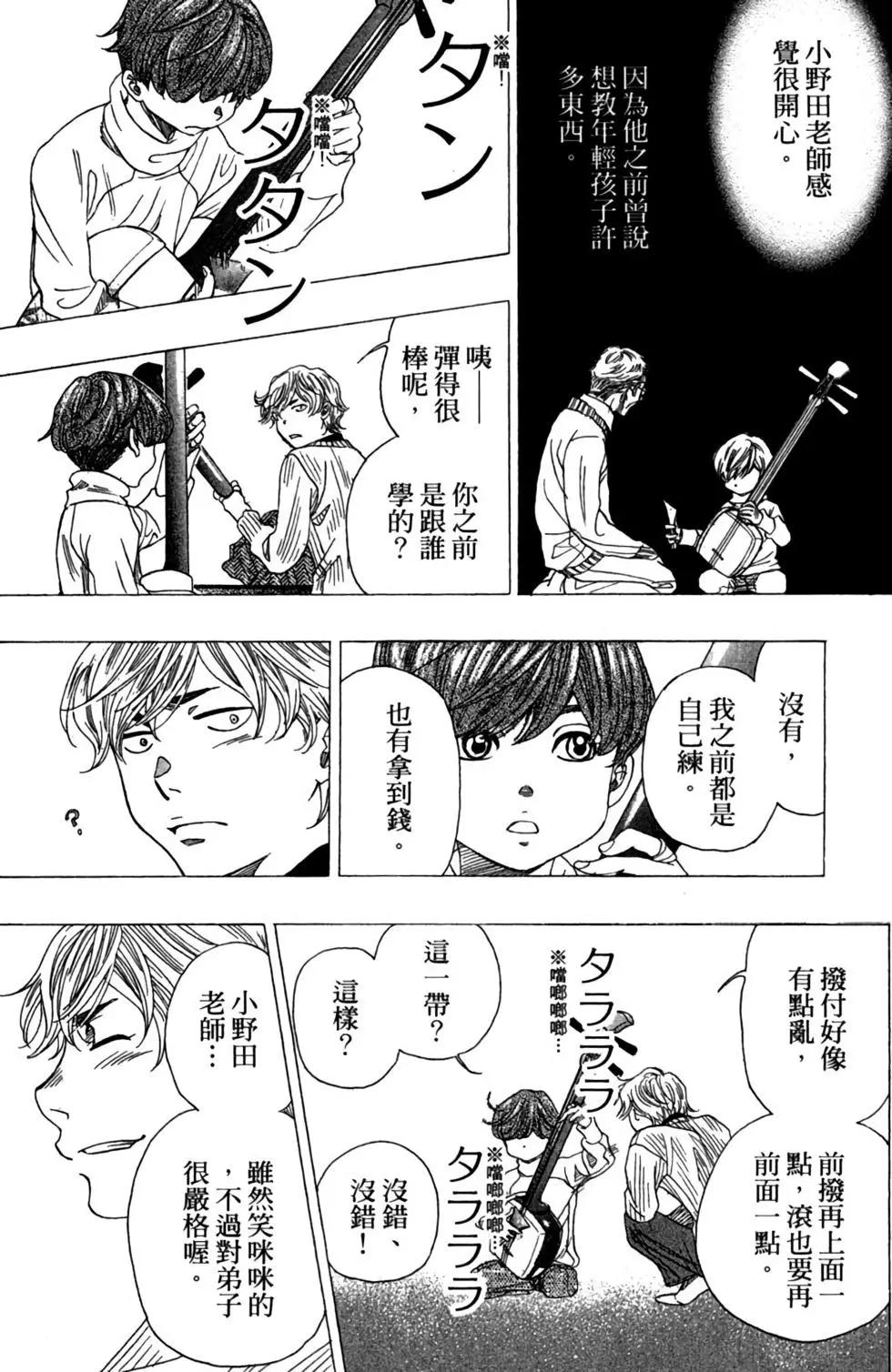 第12卷217