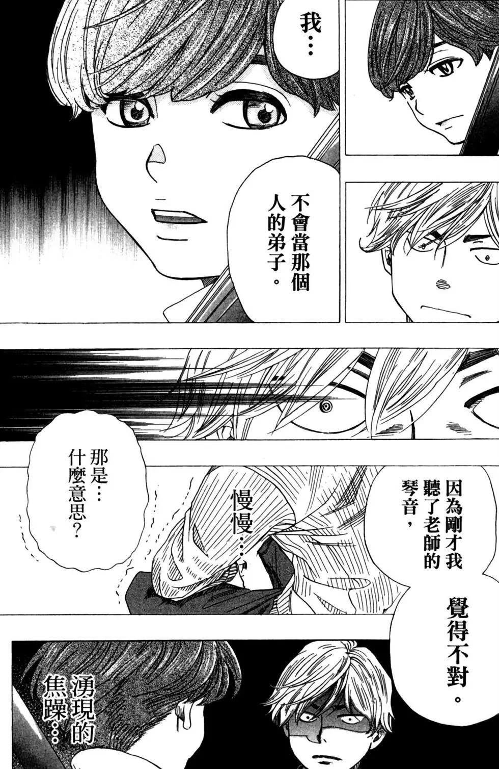 第12卷218