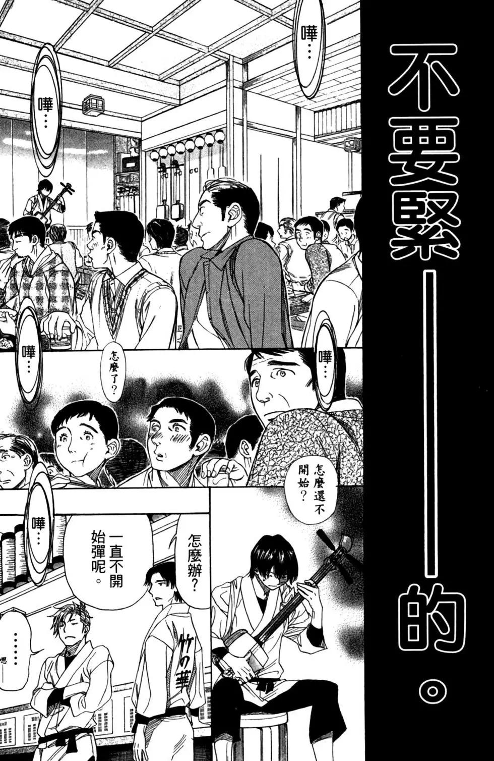 第12卷57