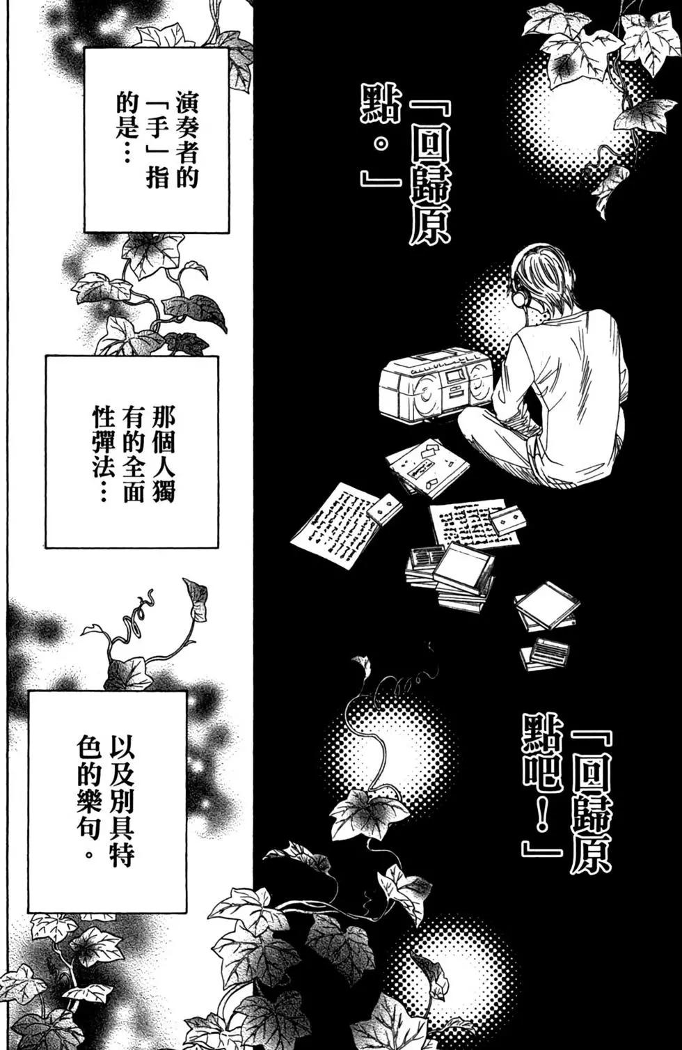 第12卷63