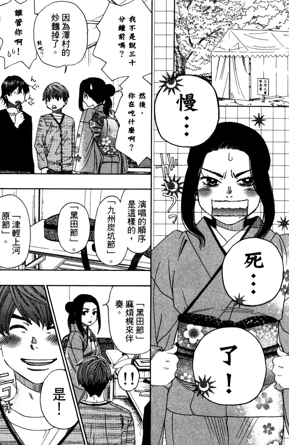 第12卷93