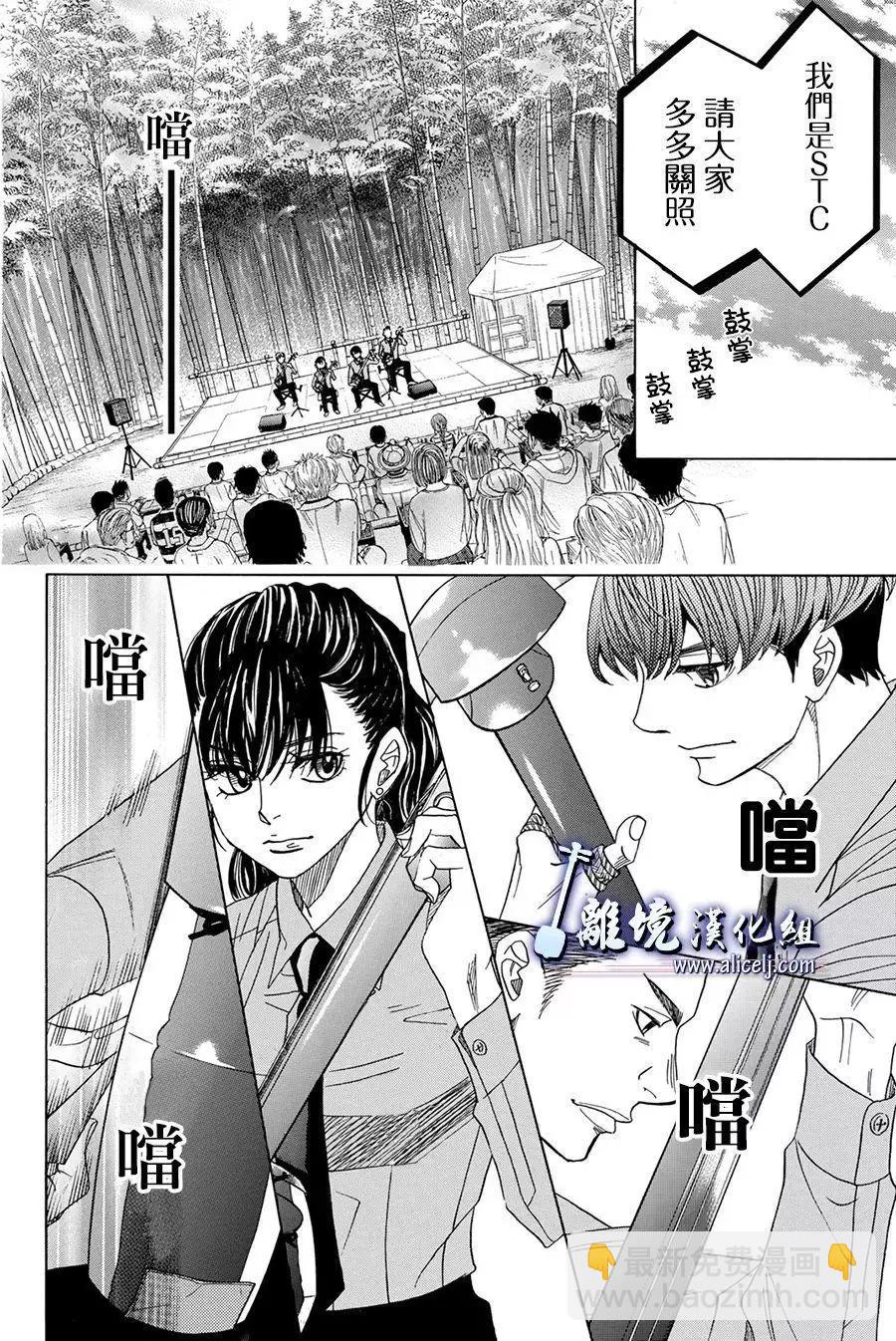 第81回25