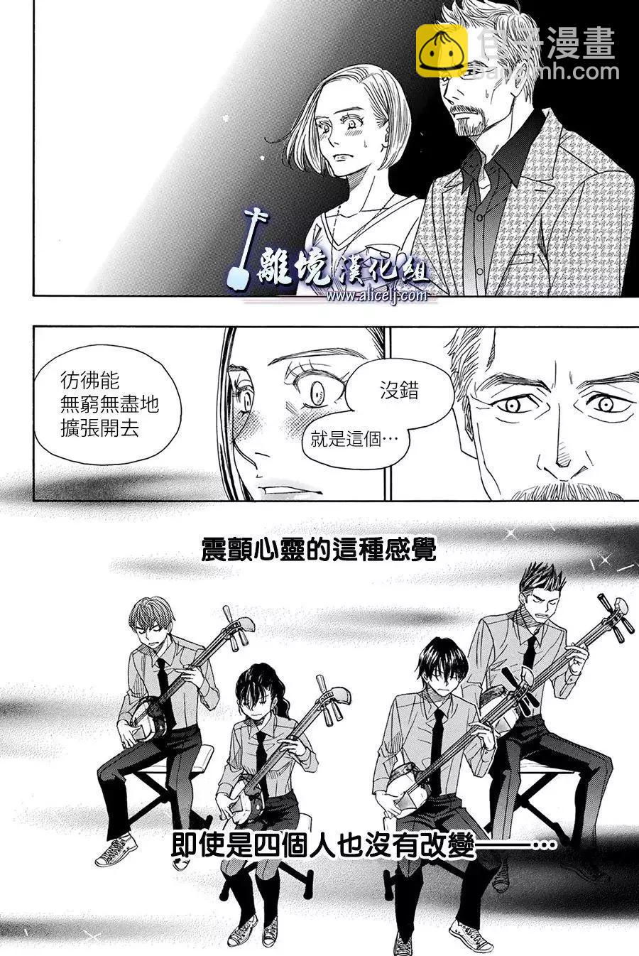 第81回28